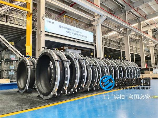 成都可曲撓橡膠接頭 機械配件_安全閥_產品_全啟