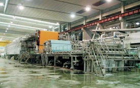 一呼百應公司頻道