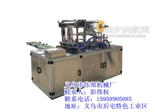 偉邦機(jī)械：質(zhì)優(yōu)價廉的食品包裝機(jī)械廠家與海南包裝機(jī)械圖片展示