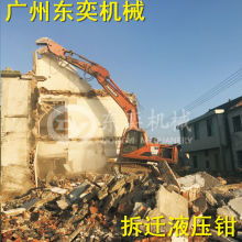 無錫市北奕機械配件制造廠 精密機械配件供應的可靠伙伴