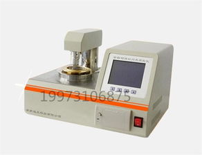 發動機冷卻液沸點測定儀XT-0089 提升石油制品制造質量控制新標準