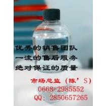 2017年石油制品溶劑油市場 廠商動態與批發商格局解析