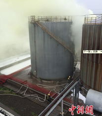 寧波化工企業瀝青罐起火，黃煙彌漫引關注，安全生產警鐘再鳴
